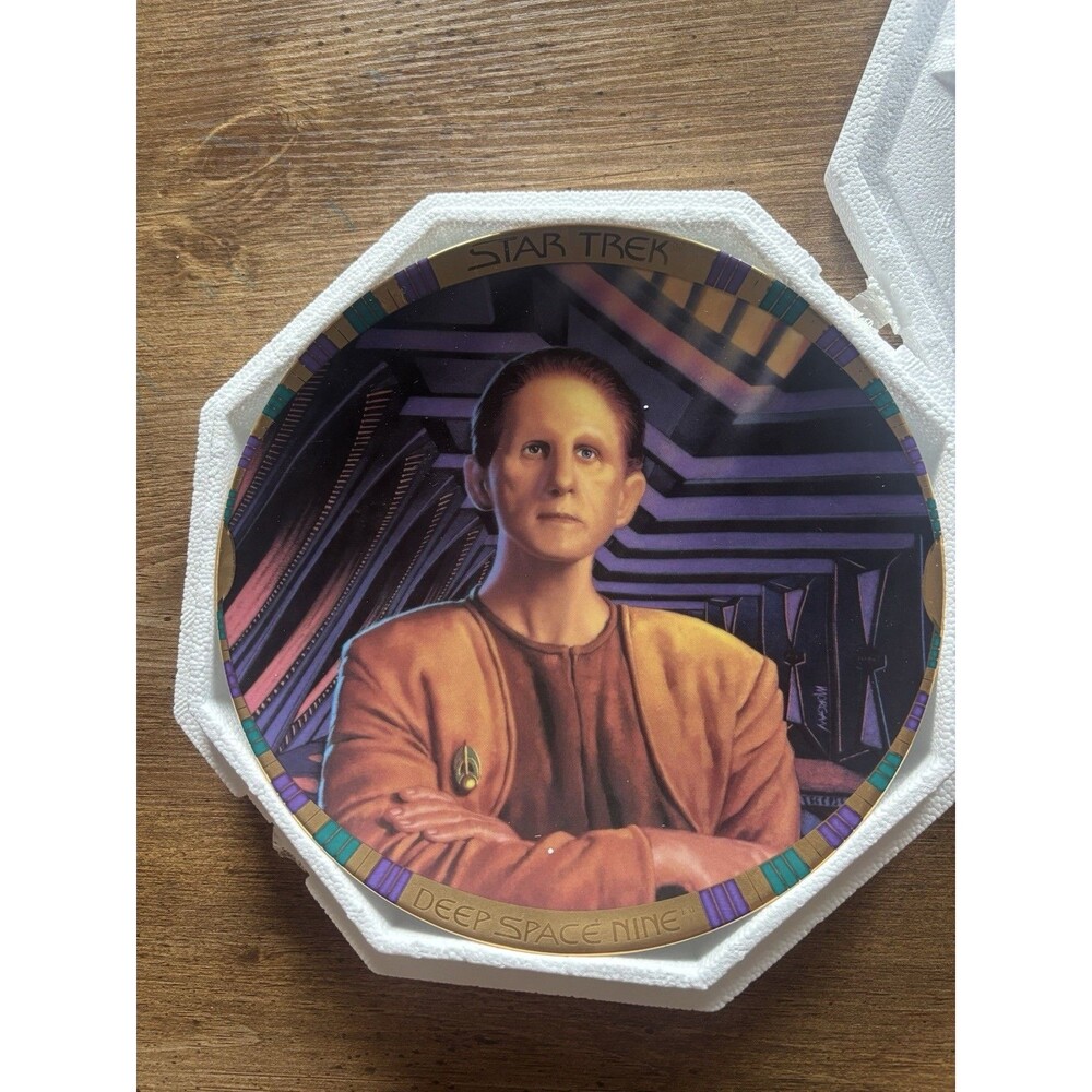 1994 Hamilton Star Trek DS9 Security Chief Odo Collector Plate COA Box